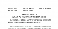 &#20048;&#31454;&#45;&#20048;&#31454;&#40;&#20013;&#22269;&#41;&#19968;&#31449;&#24335;&#26381;&#21153;&#23448;&#32593;