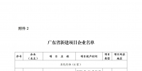 &#20048;&#31454;&#45;&#20048;&#31454;&#40;&#20013;&#22269;&#41;&#19968;&#31449;&#24335;&#26381;&#21153;&#23448;&#32593;