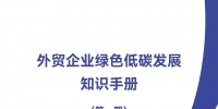 &#20048;&#31454;&#45;&#20048;&#31454;&#40;&#20013;&#22269;&#41;&#19968;&#31449;&#24335;&#26381;&#21153;&#23448;&#32593;
