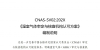 &#20048;&#31454;&#45;&#20048;&#31454;&#40;&#20013;&#22269;&#41;&#19968;&#31449;&#24335;&#26381;&#21153;&#23448;&#32593;