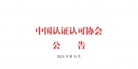 &#20048;&#31454;&#45;&#20048;&#31454;&#40;&#20013;&#22269;&#41;&#19968;&#31449;&#24335;&#26381;&#21153;&#23448;&#32593;