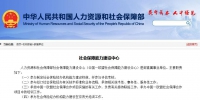 &#20048;&#31454;&#45;&#20048;&#31454;&#40;&#20013;&#22269;&#41;&#19968;&#31449;&#24335;&#26381;&#21153;&#23448;&#32593;