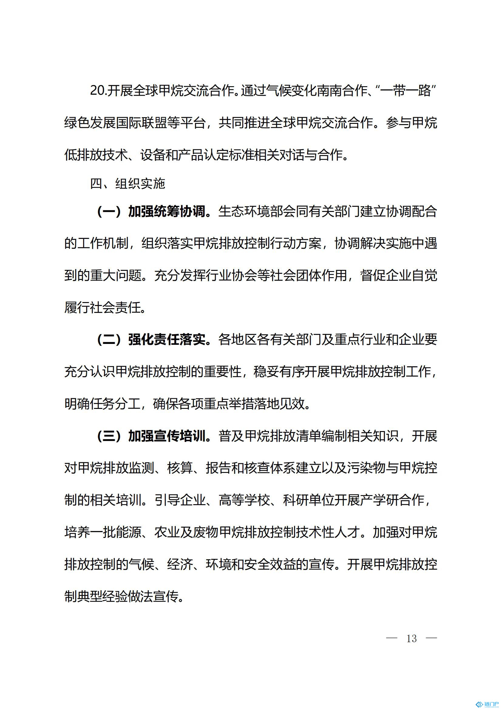 &#20048;&#31454;&#45;&#20048;&#31454;&#40;&#20013;&#22269;&#41;&#19968;&#31449;&#24335;&#26381;&#21153;&#23448;&#32593;