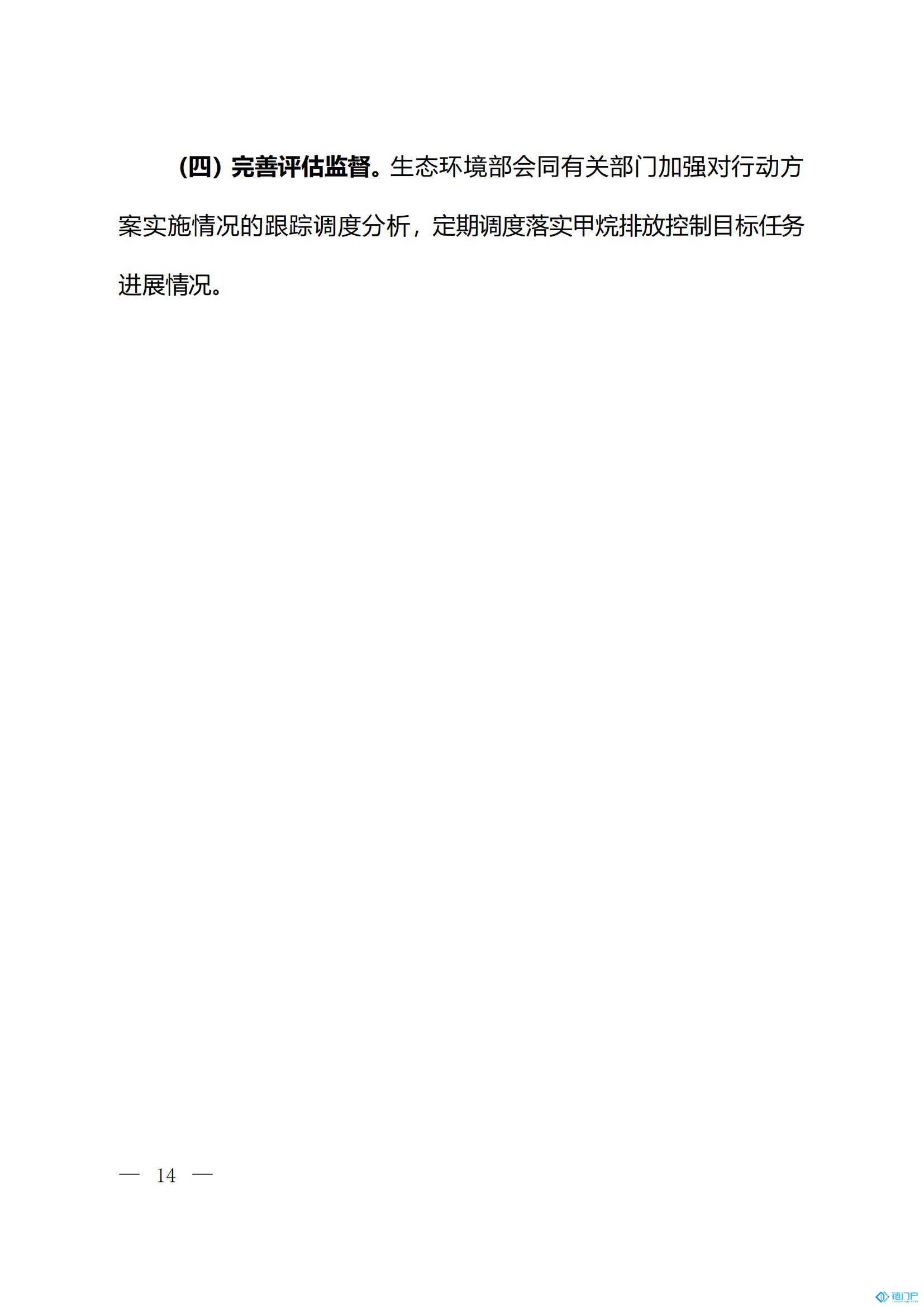 &#20048;&#31454;&#45;&#20048;&#31454;&#40;&#20013;&#22269;&#41;&#19968;&#31449;&#24335;&#26381;&#21153;&#23448;&#32593;
