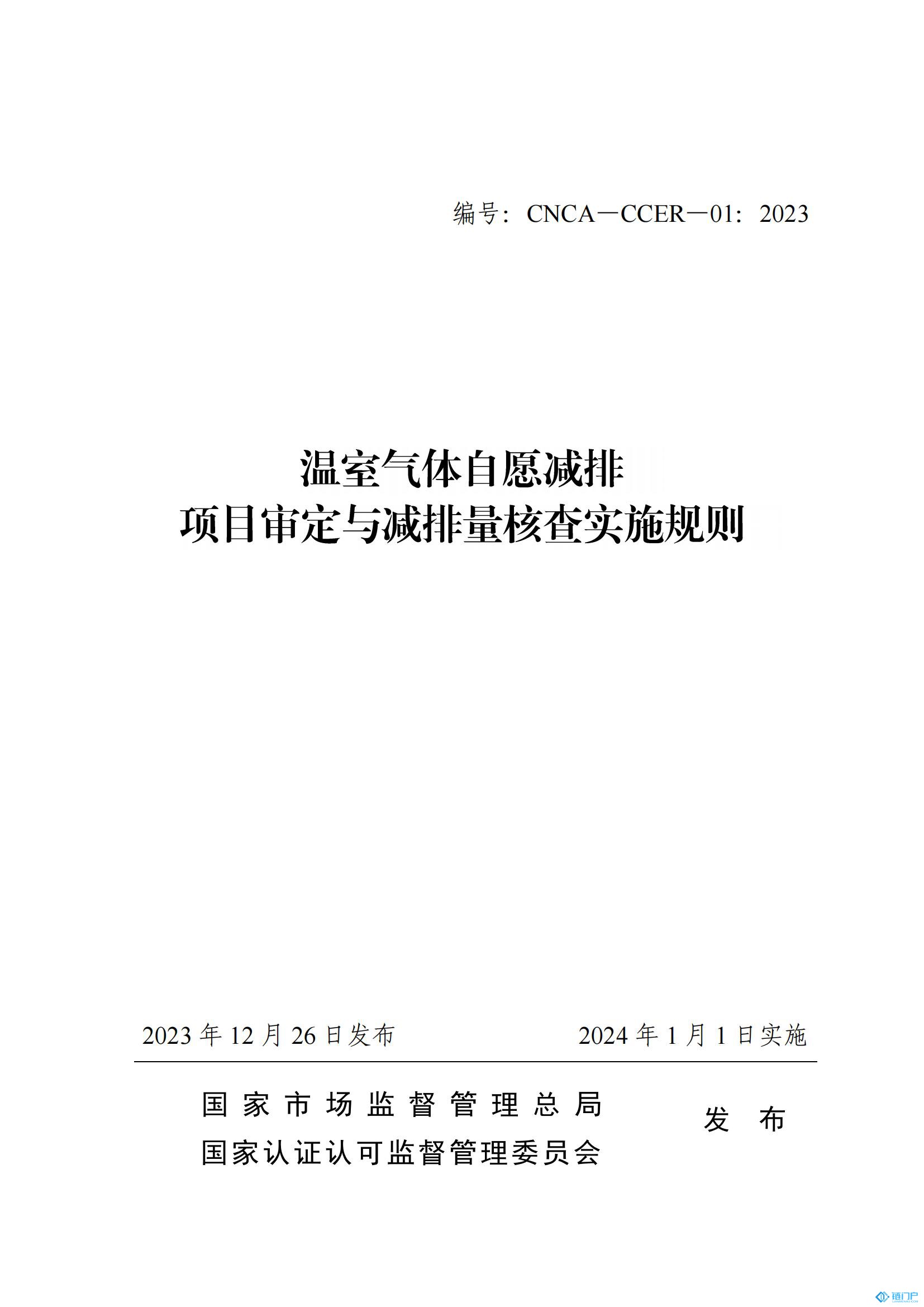 &#20048;&#31454;&#45;&#20048;&#31454;&#40;&#20013;&#22269;&#41;&#19968;&#31449;&#24335;&#26381;&#21153;&#23448;&#32593;