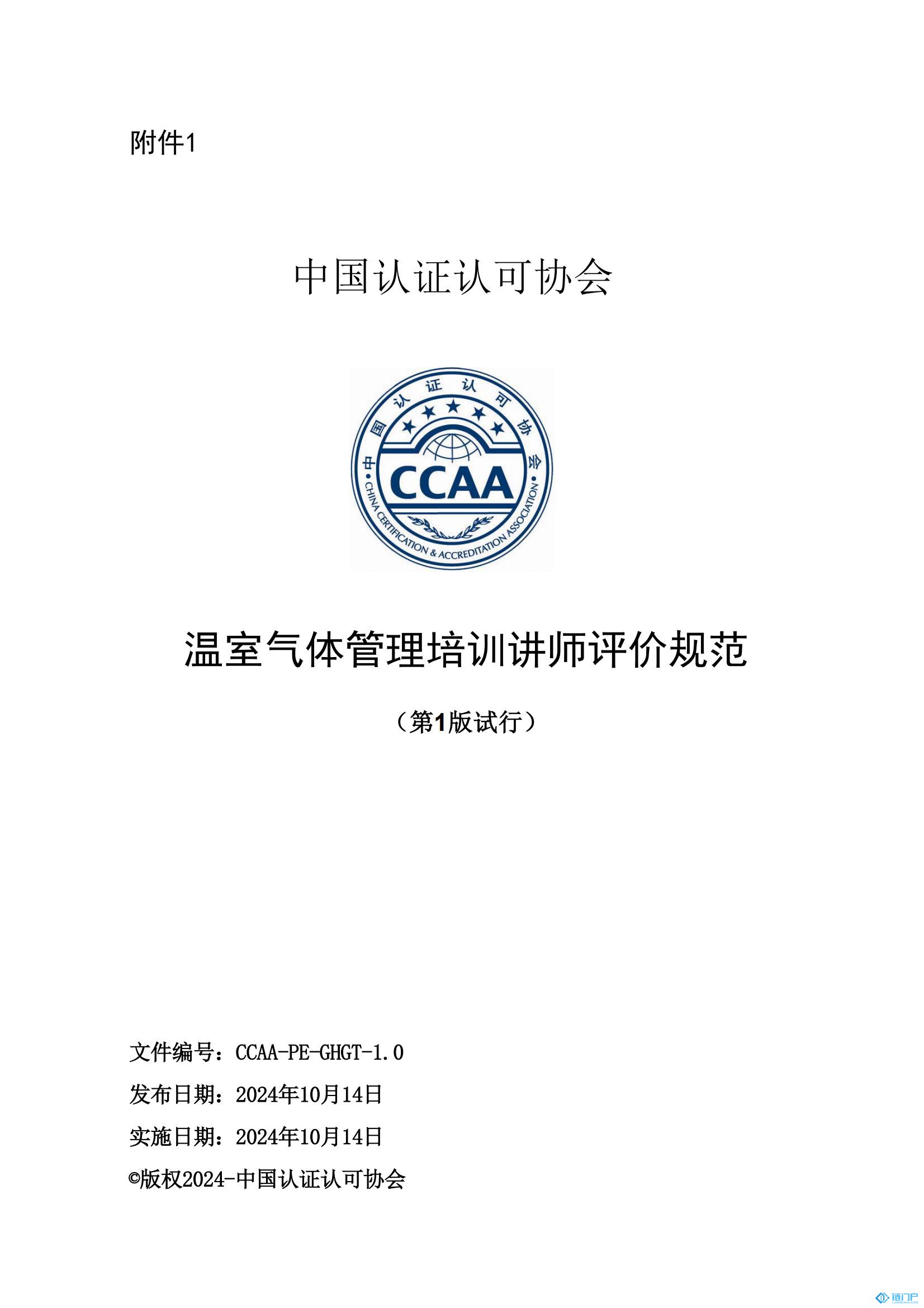 &#20048;&#31454;&#45;&#20048;&#31454;&#40;&#20013;&#22269;&#41;&#19968;&#31449;&#24335;&#26381;&#21153;&#23448;&#32593;